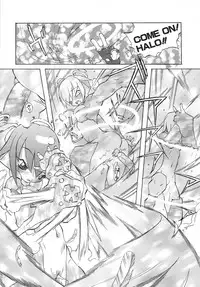 [Tenpuu Mitsunari] Dangan Tenshi Buletiel Kourin-hen