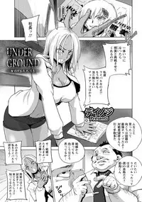 ANGEL Club 2019-04 [Digital]