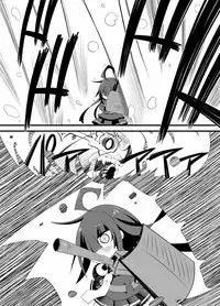 [Dashiotto (Dashio)] Kaitai Teitoku (Kantai Collection -KanColle-)