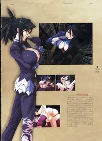 Deus Machina Demonbane Visual Fan Book