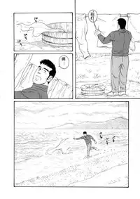 [Tagame Gengoroh] Fuyu no Ban-ya [Chinese]