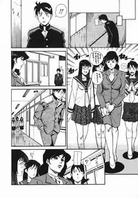 [Hayakawa Ace, Yamagata Sei] Sotsugyou - Graduation