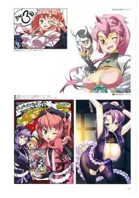 [Hikage Eiji] Hikage Eiji Illust Works