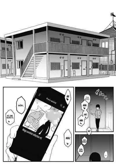 Kodomobeya Onee-chan | Sharing A Room With My Sister