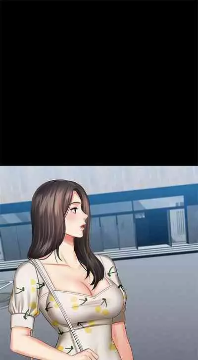 [週六] [大手 & 斑點] 妹妹的義務 1-31 官方中文（連載中）