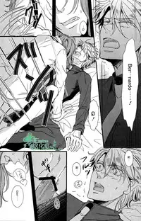 (C79) [Ashburn (Tokiko)] if (Lucky Dog 1) [Chinese] [Empires汉化组]