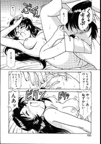 [Hagane Tetsu] Koisuru Maid-san | The Maid Fall In Love