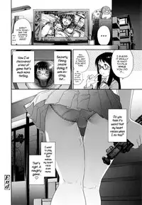 [Yamatogawa] Vanilla Essence Ch. 1-3 [English] {YQII}