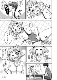 [Trick Dream (Z26)] Symphonic Love 3 (Senki Zesshou Symphogear) [Digital]