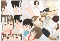 [Ponpharse] Usotsuki wa Nani no Hajimari?[Chinese] [萌即正義漢化]