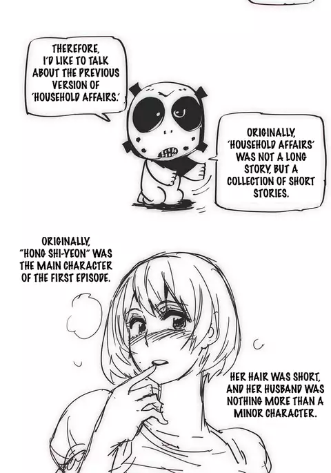 Household Affairs Ch.1-48