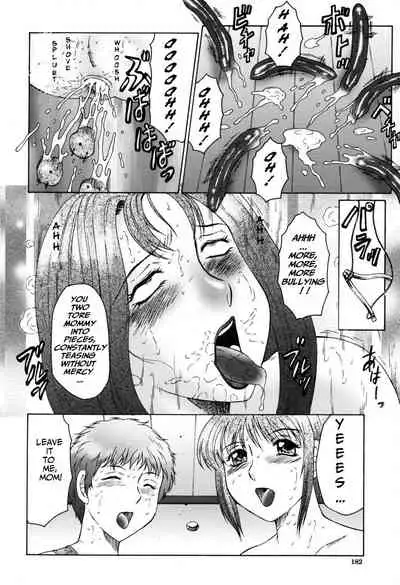 [Fuusen Club] Boshino Toriko