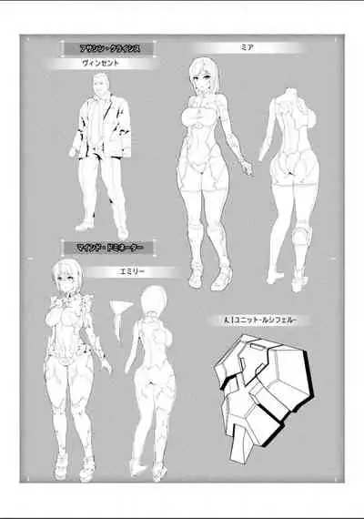 Pitchly Suit Psycology