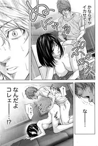 [Kijitora Nukoji] Lost