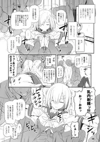 (C89) [Hakuginmokusei (Various)] Kanmusu Issei Kyousha ~Rengeki~ (Kantai Collection -KanColle-)