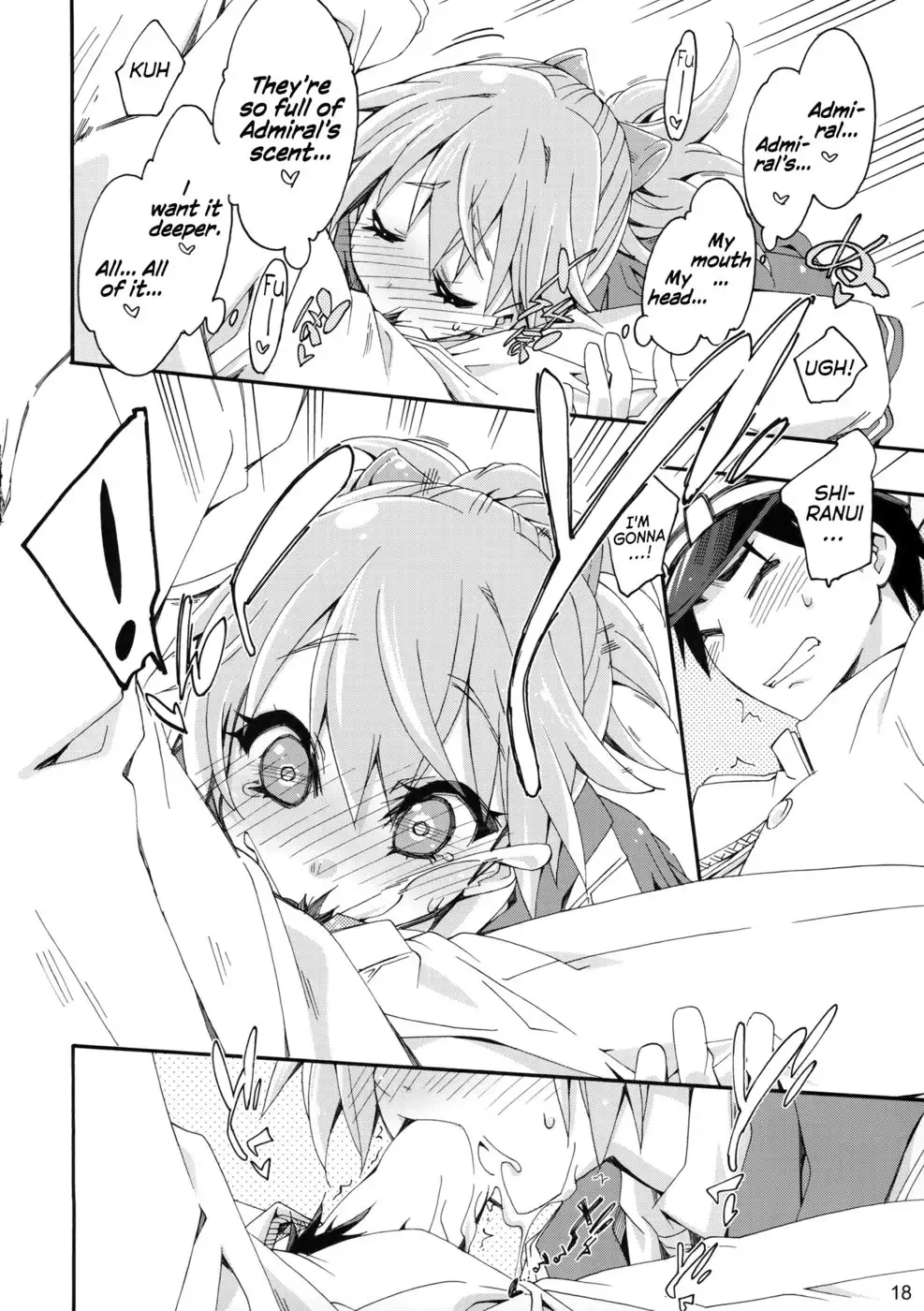 Shiranui is Admiral's...