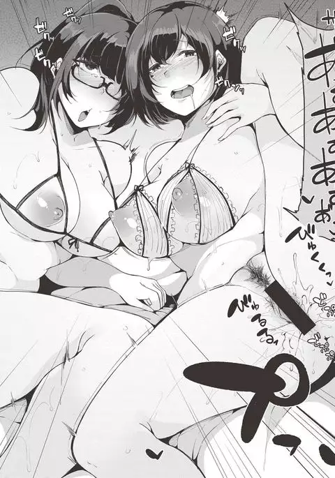 COMIC Shingeki 2017-06