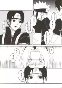 (C86) [Pucchu (Echigawa Ryuuka)] Shinobi no Kokoroe (NARUTO)