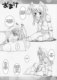 (SC26) [Digital Lover (Nakajima Yuka)] ROUGH SKETCH 23 (Ragnarok Online‎) [English]