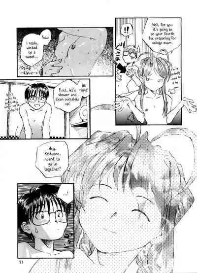 Narusegawa Naru no Baai | The Case of Narusegawa Naru