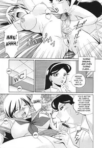 [Chuuka Naruto] Sennou Gakuen | Brainwash Academy [English] {SaHa}