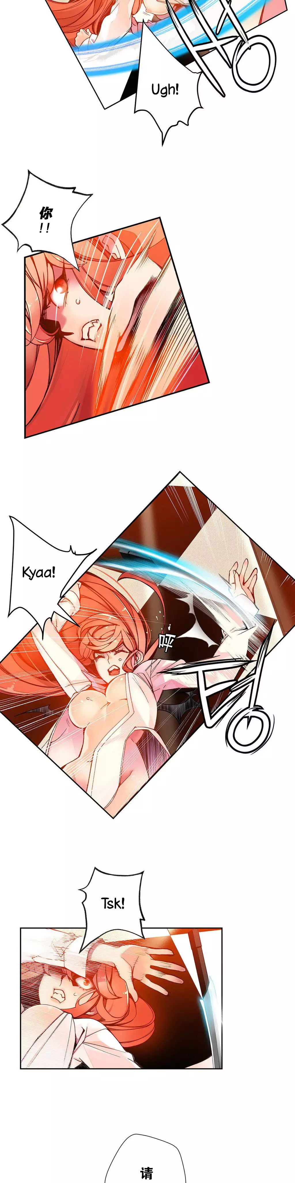 Lilith`s Cord | 莉莉丝的脐带 Ch.1-39