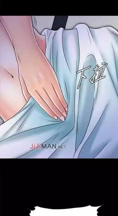 【已完结】同居密友（作者：Pb&無業遊民） 第1~30话