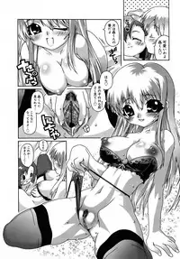 [mdo-h] Deviloli -Devil Lolita-