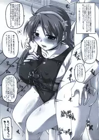 [DUAL BEAT (Yukitaka)] CRIME OF LOVE (The King of Fighters)