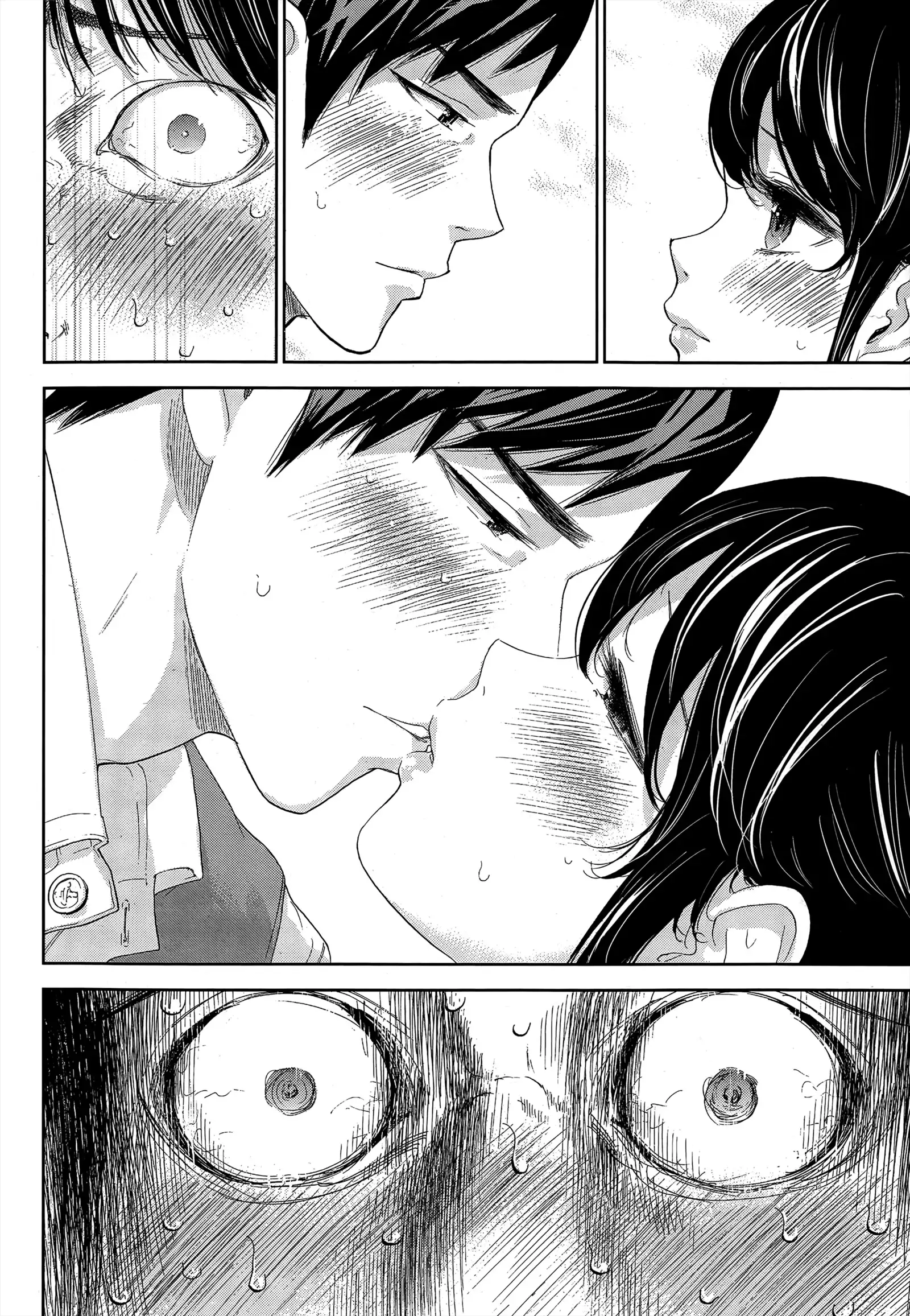 Netoraserare | 虛假的寢取 Ch.1-27