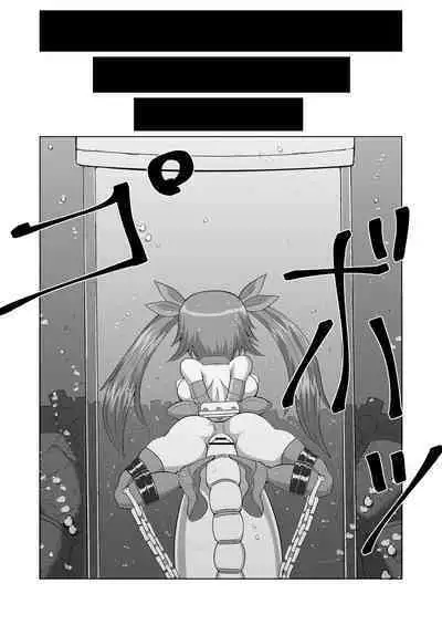 kanzen kōsoku dasshutsu majikku de shinkai 1 man mētoru kara seikan dekiru no ka ⁉