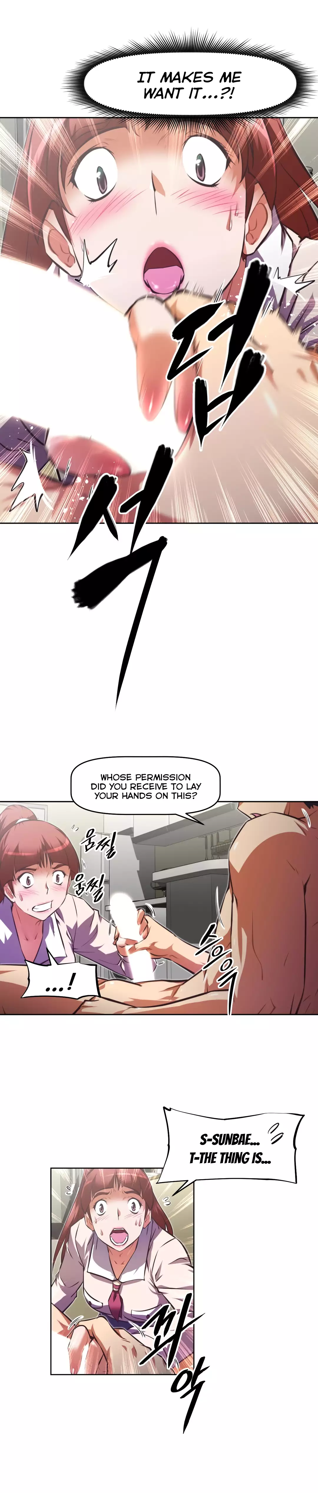 Brawling Go Ch.76-117