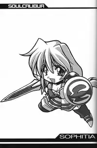 (CR25) [UA Daisakusen (Harada Shoutarou)] Ruridou Gahou CODE:08 (SoulCalibur)