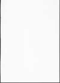 (C95) [Hiroi Heya (GakuGaku)] Tsukaisute Tissue [Chinese] [呜喵个人汉化]