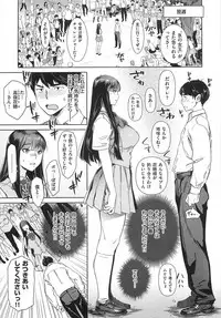 [Bobobo] Can Do Porn