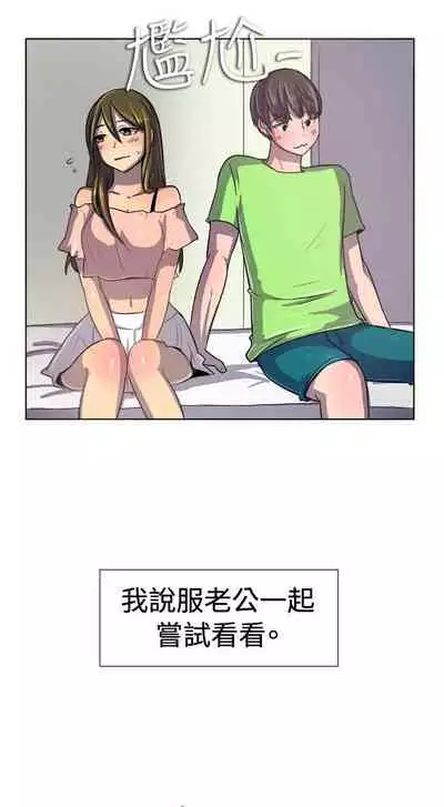一起享用吧 1-124