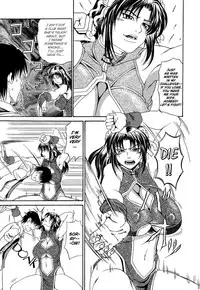 [Andou Hiroyuki] Pai Nuki [English] {Hentai-Enishi}