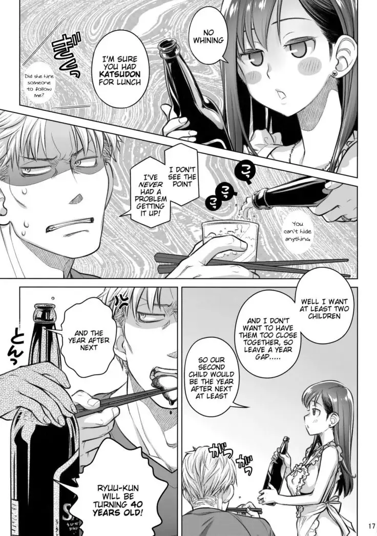 Stay by Me Bangaihen =Tigoris Translates=