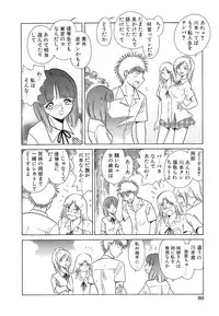 [Anthology] Shojo Rape Anthology Kimusume Ryoujoku 3