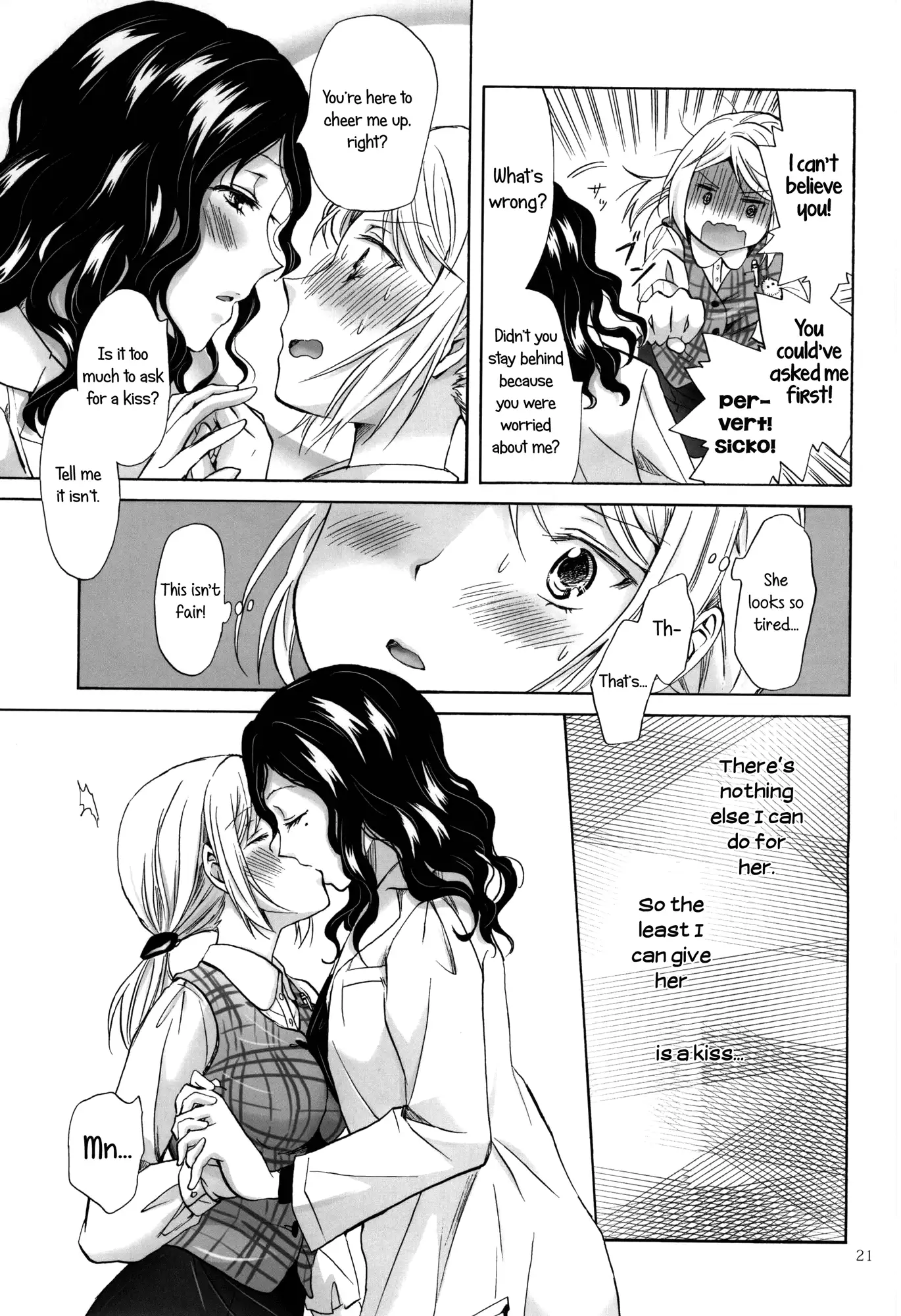 Morishita and Arai's Romance