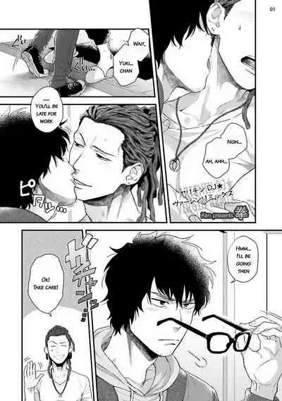 Yarichin DJ Virgin Remix