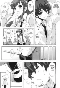 Heart To Heart [ENG]