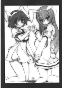 (C81) [Ninokoya (Ninoko)] Joshu Dere Matome (Steins;Gate)