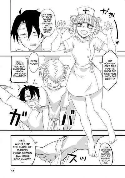 Soineya no Uta 2 | Call of the Snooze Shop 2