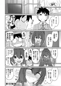 Action Pizazz 2016-11 [Digital]