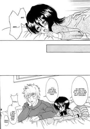 STRAWBERRY ON THE SHORTCAKE