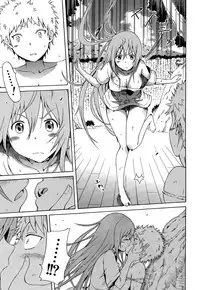 COMIC Mugen Tensei 2015-08