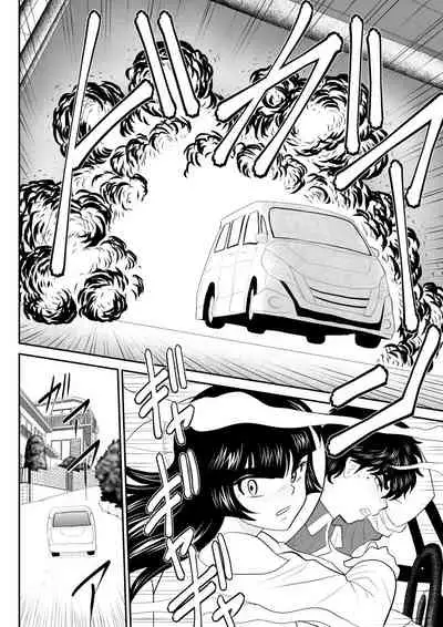 [FAKE An] Onna Keibuho Himeko 5 ~Virgin Keibuho Himeko 10~