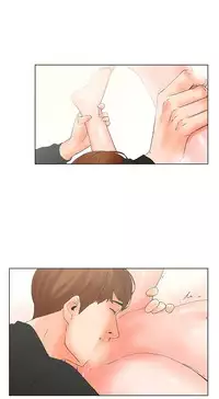 朋友的妻子：有妳在的家 [Ch10~16) [chinese]