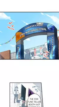 Committee Chairman, Didn't You Just Masturbate In the Bathroom? I Can See the Number of Times People Orgasm [English](Ongoing)